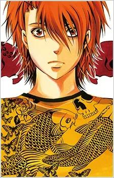 Junya Andou