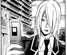 Inukai Junji