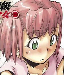 Mana Emiya