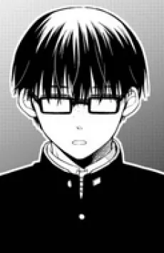 Yuuki Yamane