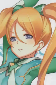 Skuld Silent-Third
