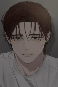 Chong Heo