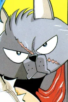 Flipper