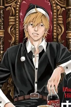 Kaiser Tanaka