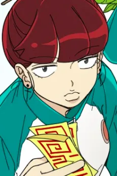 Mi-Rim Shin