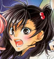 Arare Amano