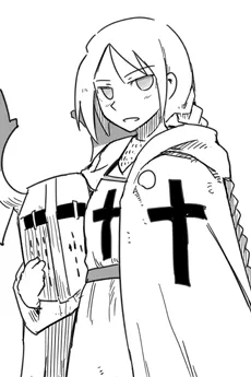 Teutonic Knight