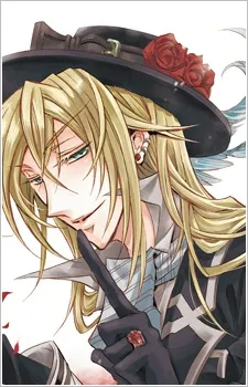 Riddle Undertaker