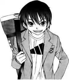 Yuuki Sakakibara
