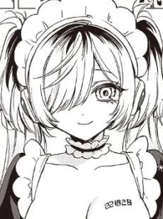 Meruru