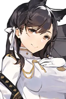 Atago