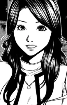 Keiko Mizutani