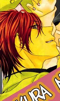 Shou