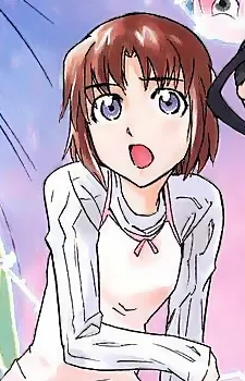 Kanae Hiranuma