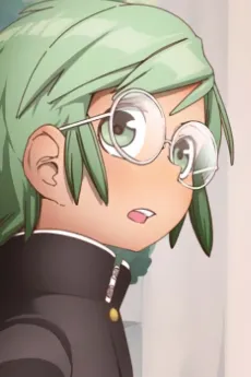 Marui Tonbo