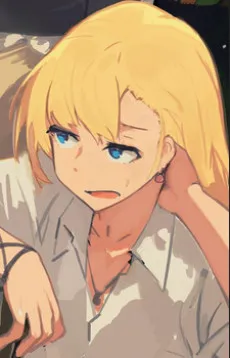 Erich
