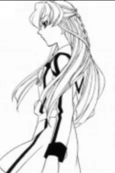 Hitsugi Amachi