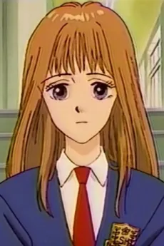 Kusuko