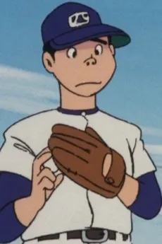 Pitcher