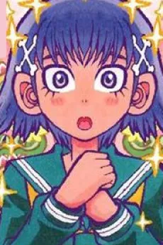 Takeo Inou