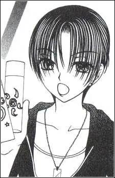 Kazuha Akiyoshi