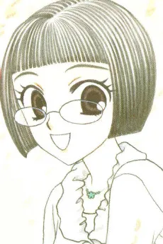 Tsuyu Ichihashi