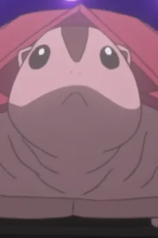 Kameo