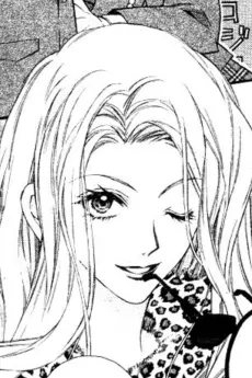 Celine Ran