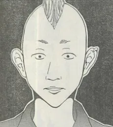 Arata Arai