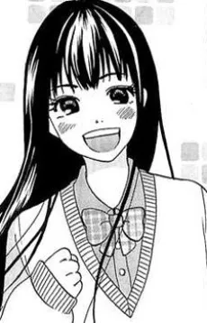 Nanako Ichii