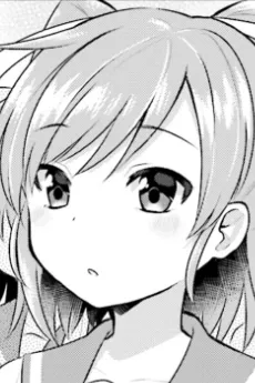 Iroha Sasase