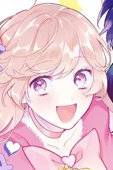 Nagi Sumire