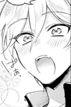Ren Yamabuki