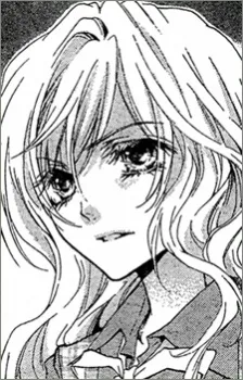 Kasumi Uno