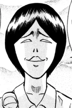 Jin Karamatsu