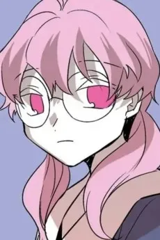 A-Ra Do