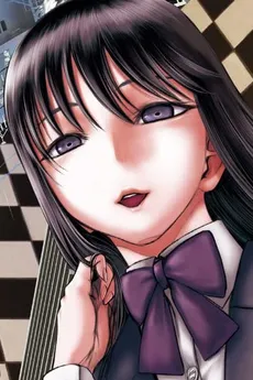 Minori Hotaruda