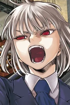 Beniyuki