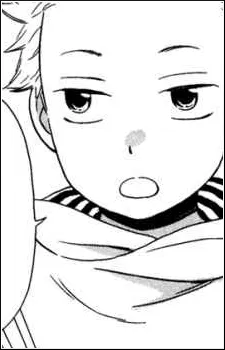 Shota
