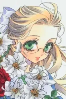 Hime Shirayuri