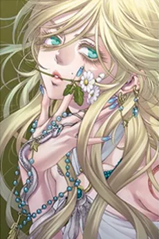 Benten