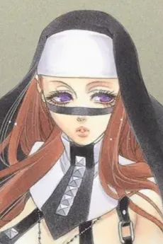 Hanabusa