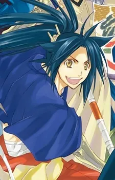 Toshii Matazaemon Maeda