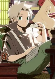 Narutaki Soutaro