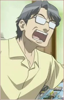 Michishio no Chichi
