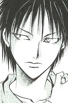 Shian