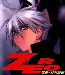 Shuuichi Asakawa