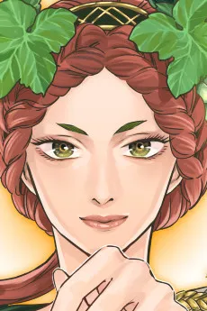 Demeter