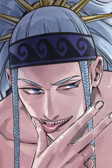 Poseidon