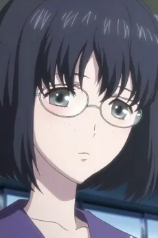 Eri Mizuno
